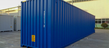  www.hz-containers.com www.hz-kontejnery.cz lodný kontajner, schiffscontainer, conteneur maritime, hajókonténer, shipping, contenedores marítimos, contenitore per spedizione navali, kontener morski1