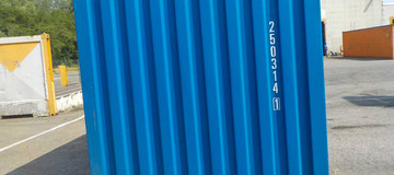 www.hz-containers.com www.hz-kontejnery.cz Új raktárkonténereket, lakókonténereket, Tengeri konténer 6 m, hajókonténer 12 m, LAKÓKONTÉNEREK, www.confoot.cz 1