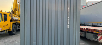 www.containers.com www.hz-kontejnery.cz skladové kontajnery, POUŽITÉ KONTAJNERY, NOVÉ KONTAJNERY, KONTAJNERY PO JEDNEJ NÁMORNEJ CESTE, námorný, stavebný1