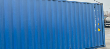 distribution de conteneurs maritimes, conteneur à vendre, conteneur maritime 40 hc