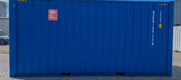 brugt container, fragt container pris 40 hc, brugte containere, køb af containere