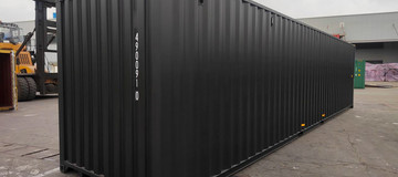 www.hz-kontejnery.cz  www.qfca.cz www.confoot.cz www.lodni-kontejner.cz lodní kontejner, námořní, skladový, mrazící,  www.containers-rental.com www.containers-store.com www.hz-containers.com www.hz-kontejnery.com 1