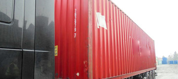 www.hz-kontejnery.cz  www.qfca.cz www.confoot.cz www.lodni-kontejner.cz pronájem, lodní kontejner, námořní, skladový, mrazící, chladící,  www.containers-rental.com www.containers-store.com  www.hz-kontejnery.com copcp