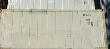 www.hz-kontejnery.cz  www.qfca.cz www.confoot.cz www.lodni-kontejner.cz lodní kontejner, námořní, skladový, mrazící,  www.containers-rental.com www.containers-store.com www.hz-containers.com www.hz-kontejnery.com.2