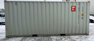 kasutatud transpordikonteinerid, müüa kasutatud konteinerid 20'