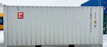 gabenimo konteinerio dydis, jūrų transportas 20'