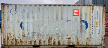 продаж контейнерів, www.hz-containers.com, продаж контейнерів 20