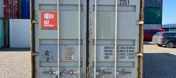 gebrauchte Seecontainer 20 CW kaufen, www.hz-containers.com