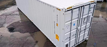 www.hz-containers.com www.hz-kontejnery.cz NOWE KONTENERY, KONTENERY PO JEDNYM TRANSPORCIE MORSKIM, WYNAJEM KONTENERÓW MORSKICH, CHŁODNICZYCH