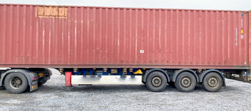 www.hz-containers.com www.hz-kontejnery.cz lodní kontejner, námořní kontejner, mrazící, chladící, prodej, pronájem, skladový, stavební, garáž, sklad, chata, dům, www.confoot.cz