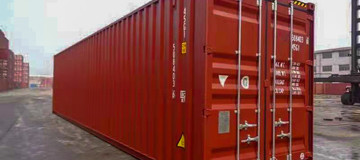  www.hz-containers.com www.hz-kontejnery.cz lodný kontajner, schiffscontainer, conteneur maritime, hajókonténer, shipping, contenedores marítimos, contenitore per spedizione navali, kontener morski