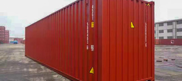  www.hz-containers.com www.hz-kontejnery.cz lodný kontajner, schiffscontainer, conteneur maritime, hajókonténer, shipping, contenedores marítimos, contenitore per spedizione navali, kontener morski1