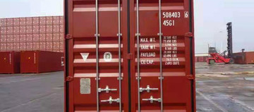  www.hz-containers.com www.hz-kontejnery.cz lodný kontajner, schiffscontainer, conteneur maritime, hajókonténer, shipping, contenedores marítimos, contenitore per spedizione navali, kontener morski3