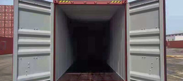  www.hz-containers.com www.hz-kontejnery.cz lodný kontajner, schiffscontainer, conteneur maritime, hajókonténer, shipping, contenedores marítimos, contenitore per spedizione navali, kontener morski5