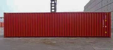  www.hz-containers.com www.hz-kontejnery.cz lodný kontajner, schiffscontainer, conteneur maritime, hajókonténer, shipping, contenedores marítimos, contenitore per spedizione navali, kontener morski6