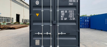 www.containers.com www.hz-kontejnery.cz skladové kontajnery, POUŽITÉ KONTAJNERY, NOVÉ KONTAJNERY, KONTAJNERY PO JEDNEJ NÁMORNEJ CESTE, námorný, stavebný2