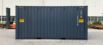 www.containers.com www.hz-kontejnery.cz skladové kontajnery, POUŽITÉ KONTAJNERY, NOVÉ KONTAJNERY, KONTAJNERY PO JEDNEJ NÁMORNEJ CESTE, námorný, stavebný4