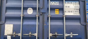 www.hz-containers.com www.hz-kontejnery.cz storage containers, reefer containers, used, new, rental, sea container, shipping, sell, parts, sanitary containers, www.confoot.cz1