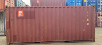 www.hz-containers.com www.hz-kontejnery.cz lodní kontejner, námořní kontejner, mrazící, chladící, prodej, pronájem, skladový, stavební, garáž, sklad, chata, dům, www.confoot.cz1