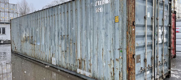 www.hz-containers.com www.hz-kontejnery.cz vendemos contenedores nuevos, contenedores marítimos, frigoríficos, obradores, Contenedor de 6 m, contenedor de 12 m, en stock